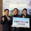 고원레저 이미지