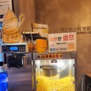 제기동역 | 경동시장맛집 전국1등매장 60계치킨 제기동역점 다녀온 후기