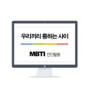 노마드에이치알