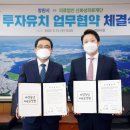 신화성의료재단 이미지
