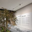 (주)성지제강