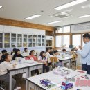 이원초관동분교 이미지