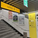 미래약국 | [종로약국] 종로 탈모약 성지 “종로5가 미래약국“ 영양제 구매후기