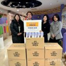 주식회사 해피홈 이미지