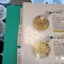 스타벅스경산이마트점 | [경산이유식/시지이유식/대구이유식] 짱죽 경산 이마트점에서 아기 밥(이유식, 유아식) 간단 해결하기!