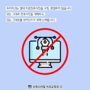 스마일치과의원 이미지