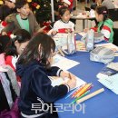 산촌캠프펜션 이미지