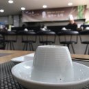철구네초밥