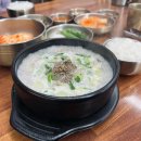연수동 아주아파트 상가앞 이미지