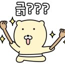 슬기마트 이미지