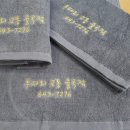 투다리교동율곡점 이미지