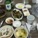 고봉산정육점