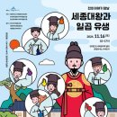 청년희망팩토리사회적협동조합 이미지