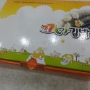 엄지꼬마김밥 이미지