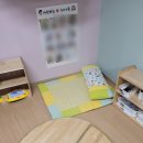 진주더프라임어린이집 이미지