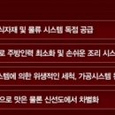 정다운인력 이미지