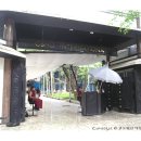 오쇼라즈니쉬 명상 이미지