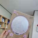 용전1로L | 아이유(IU) 리메이크 앨범 꽃갈피 셋 (CDP VER) 구매 후기
