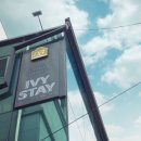 아이비스테이 이미지