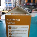 GS25 배곧센타점 이미지