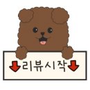 위코스테이 명동 이미지