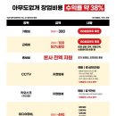 아무도없개 이미지