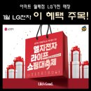 이마트 월배점 이미지