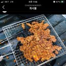 뚱뚱이김밥 이미지