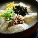 NR-32-상-2 이미지