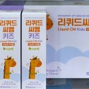 대야약국 이미지