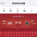 보영파크 이미지