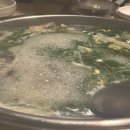 복마중 이미지