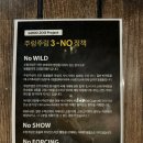익사이팅 펀치 짐 | 주렁주렁 하남 || 영등포와 비교 | 21개월아기랑 | 아기랑 갈만한 곳 | 내돈내산