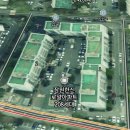 지에스25 진주이주단지점 | 잠원한신로얄 - '수직증축 리모델링'으로 가치가 점프하는 역세권 단지 (feat. 26년 행위허가 승인 예정)