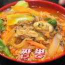아엠웍
