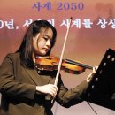 비발디사계 이미지