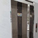 경주서한타운 이미지