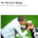 트랙(TRACK) 이미지