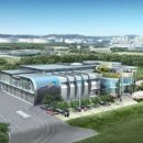 울산광역시 온산바이오에너지센터 시사포커스