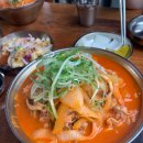 돈이짬뽕2 이미지