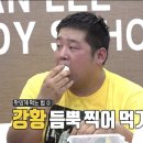 허브23다이어트