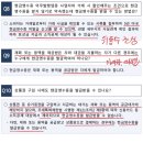 그외기타종합소매업 이미지