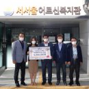 한국공항공사 김포공항 - 19380 | 한국공항공사 김포공항