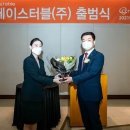 한화호텔앤드리조트주식회사 이미지