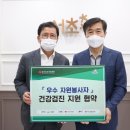 의료법인 부여의료재단 이미지