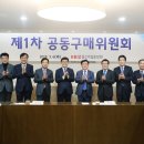 한국활성탄소공업협동조합 이미지