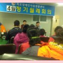 삼학의료기 이미지