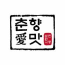 맛선정 이미지