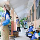 그리고... 이미지