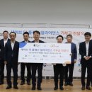 조선호텔앤리조트 이미지